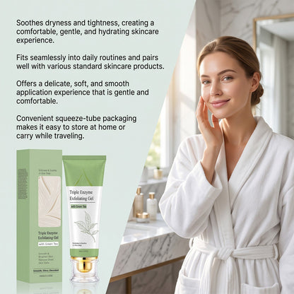 🥳2026 HOT SALE🥳💞50K+ SOLD!💥👵🌸 50% OFF!Herbal Extract Brightening Exfoliating Gel