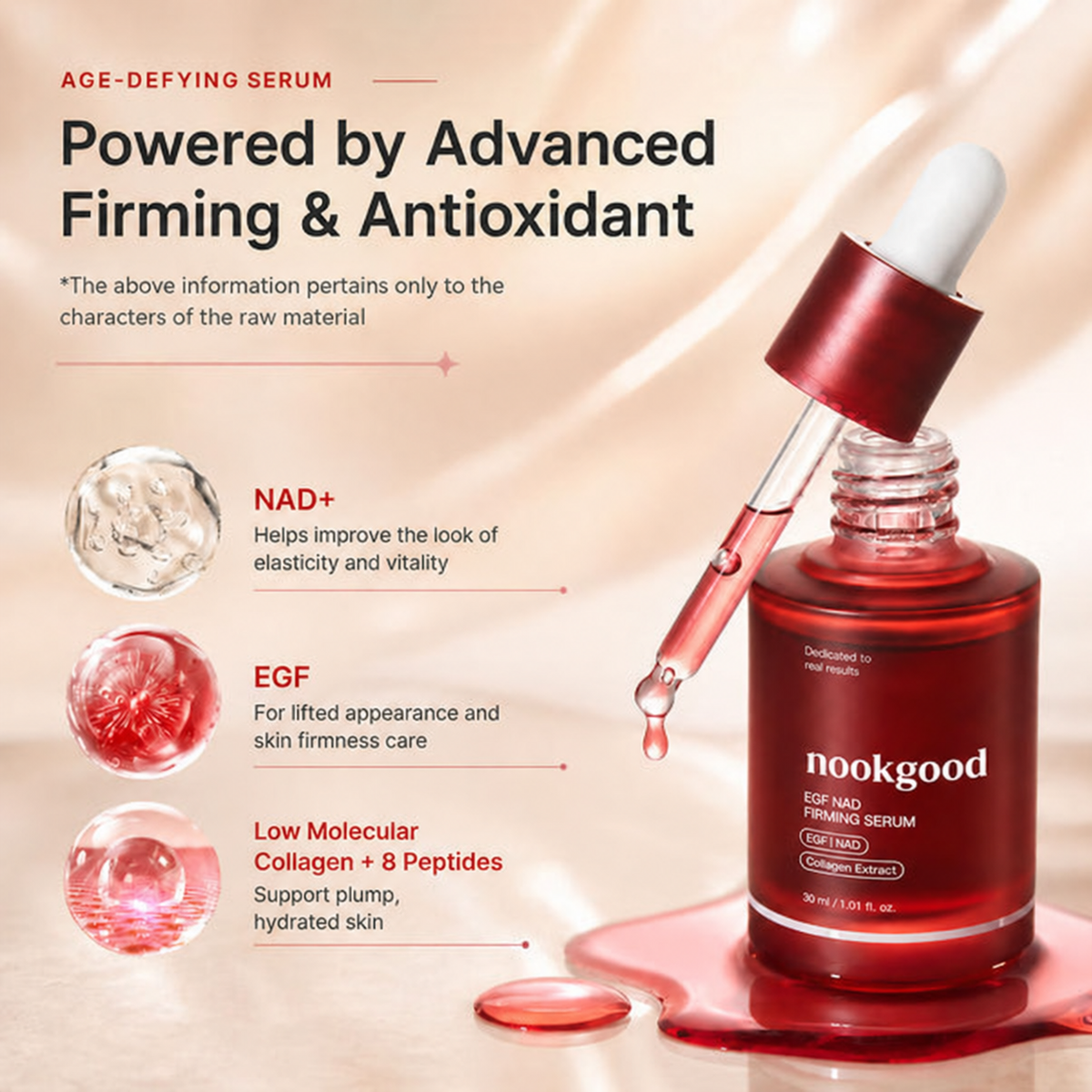 💥Korean NAD+ EGF Firming Serum